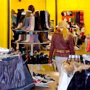 Магазины одежды и обуви Кильдинстроя