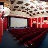 Кинотеатры в Кильдинстрое